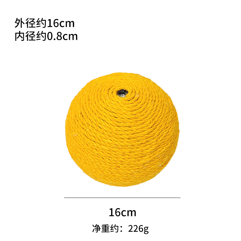 구멍이 있는 16cm 노란색 사이잘 볼