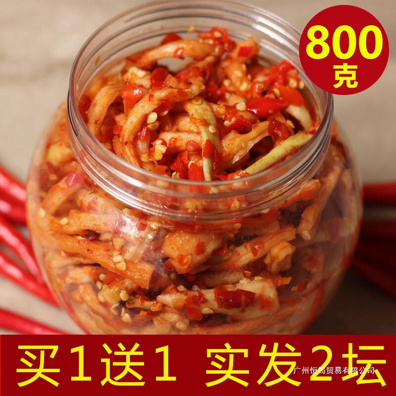 湖南特产美食萝卜干手工自制农家干货香辣脆萝卜腌制开胃开味小咸