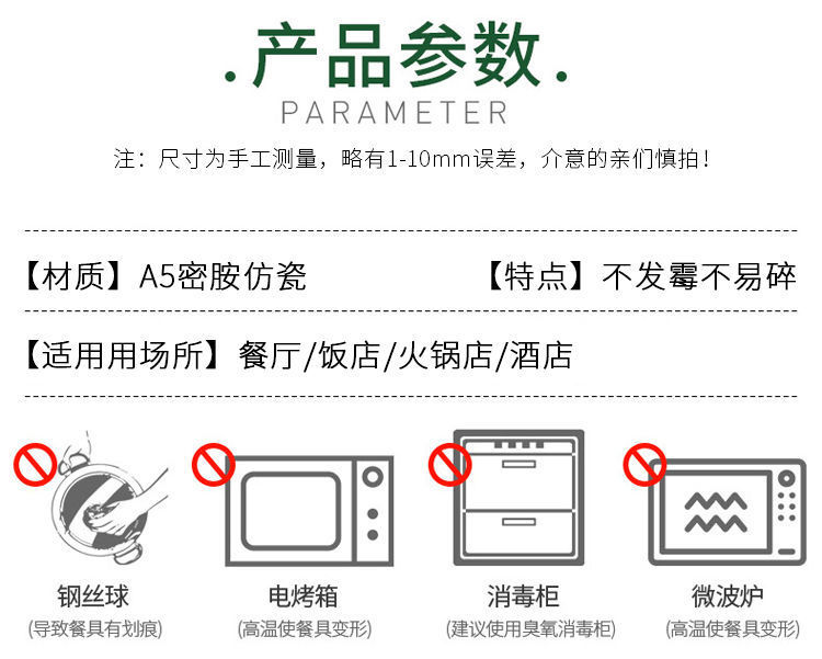 1fec0b23-6963-41ca-b99c-15b9e41044af.jpe