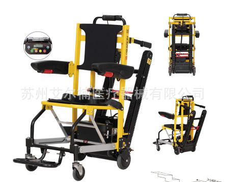 Conveniente para que los pacientes mayores bajen la escalera eléctrica que sube la máquina que sube de la escalera de la correa eslabonada de la batería de litio exportada a la silla de la transferencia de Europa y América image 17