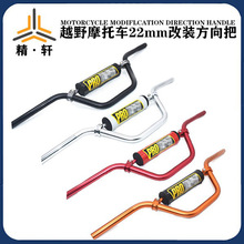 ԽҰĦ��܇���b܇��PROTAPER�X�Ͻ���� ���o��܇�����^�ְѹ�