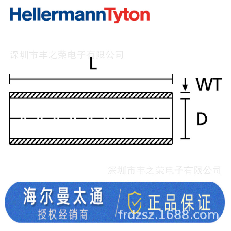 HELLERMANNTYTON������̫ͨ�ȶ��𽺹ܺ͵�Ȧ H30X20BK 600-02940