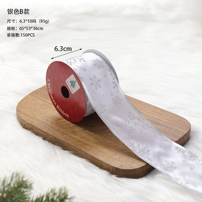 Plata tipo B 6.3cm10 tamaño