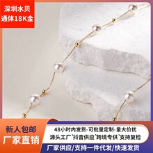 18k��M���������� au750�ʽ𺆼s���{����Ȼ��ˮ���i��� ���l