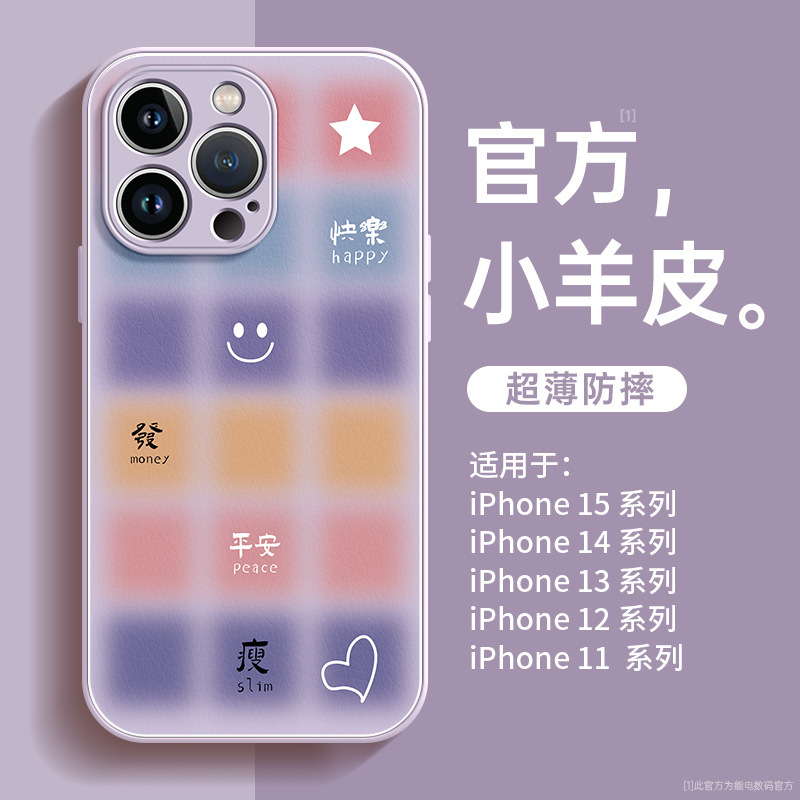 Reprehenderit qui in ea