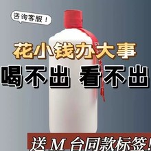 �F�ݾ��w��ę́� 53��500ml�u���Ͱ׾� �ڸ�����