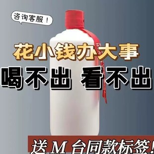 �F�ݾ��w��ę́� 53��500ml�u���Ͱ׾� �ڸ�����