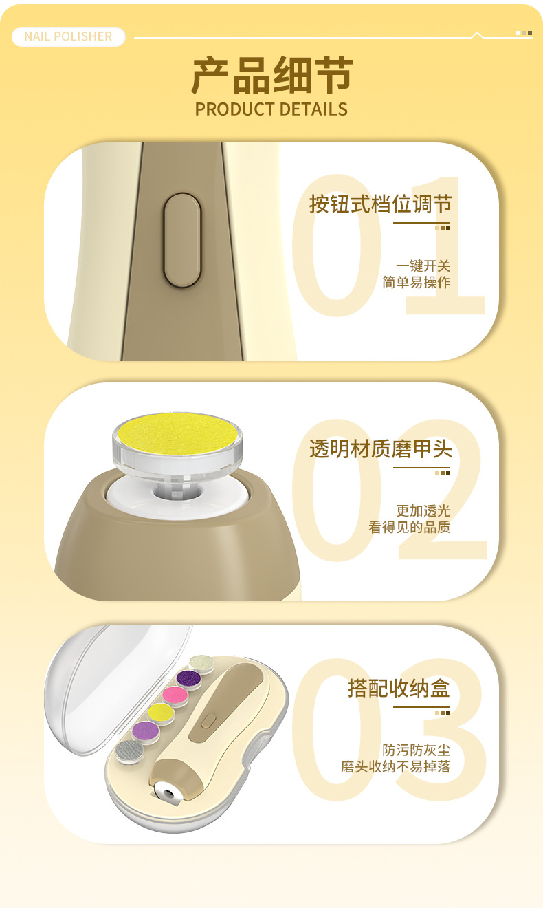 详情页_13.jpg