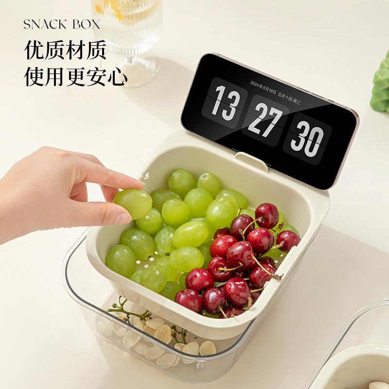 Fruit Tray Living Room Coffee Table Household Self-brought Garbage Trash Dried Fruit Double-layer Sub-packaging Storage Box Lazy Man with Handle Fruit Tray Living Room Coffee Table Household Self-brought Garbage Trash Dried Fruit Double-layer Sub-packaging Storage Box Lazy Man with Handle