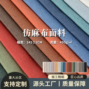 �S�����l�Ӻ�����ɳ�l���Ϲ���ܛ��Ӳ�����|Ь�沼���񹝷��鲼