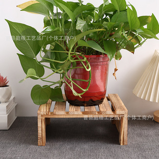 Solid Wood Plant Flower Stand Balcony Bay Window Flower Pot Base Indoor Living Room Potted Plant Wooden Stand Floor-standing Fleshy Flower Stand