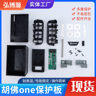 ����ONE���o����� �늳������o�ᱣ�o�� 늄ӹ��� �늳ر��o��
