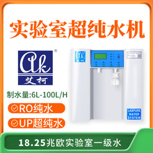 �Z�͌���ҳ���ˮ�CС��6��-100�����ܷ��B͸����ˮһ�w�C����