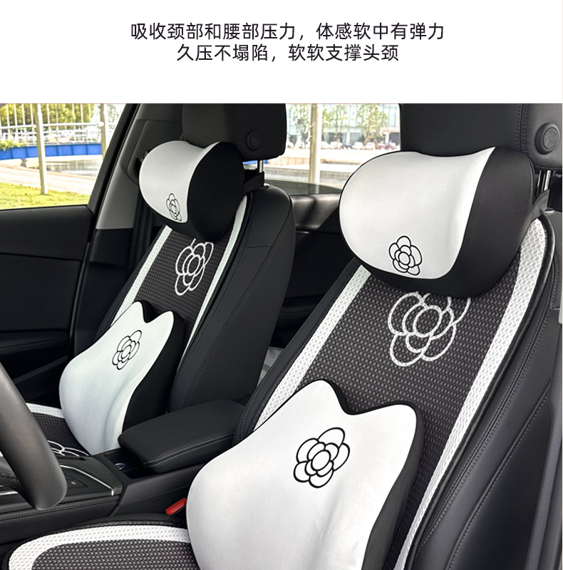 Car Headrest Camellia Memory Foam Car Soft Seat Neck Pillow Pillow Simple Car Headrest Waist Pillow