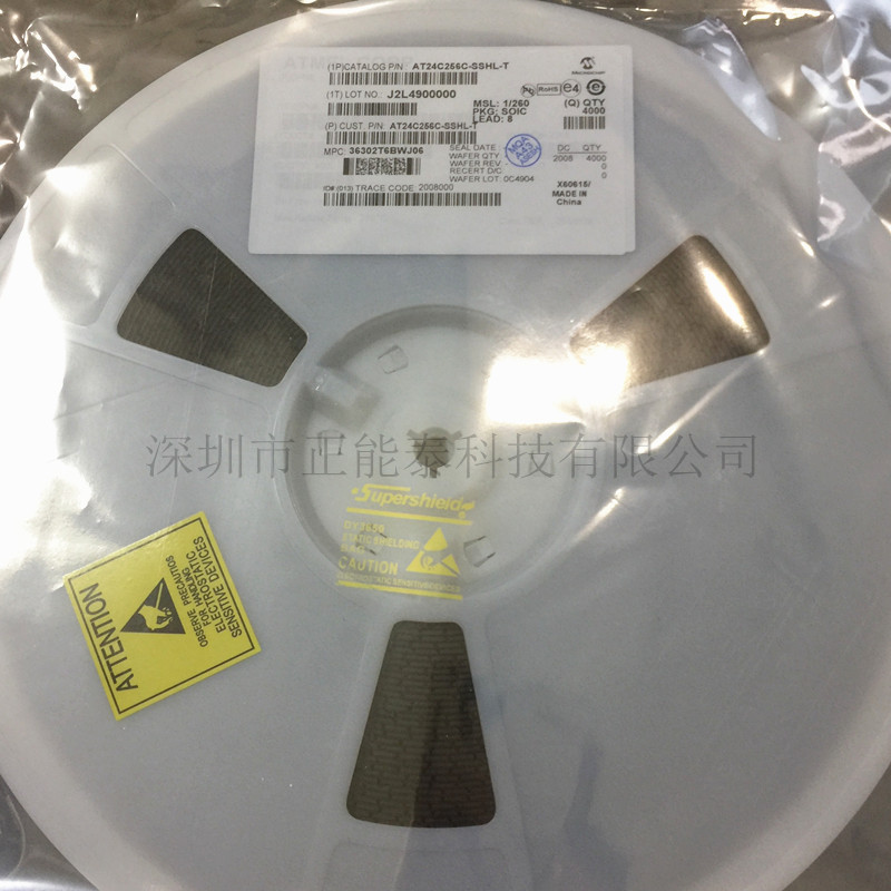 全新 NCE01P30K P沟道场效应管 -30A -100V 贴片TO252 MOSFET-P
