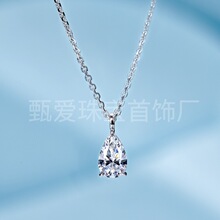 �r���¿�925���yˮ���ʯ�i���ŮС����С���OӋ�е������l