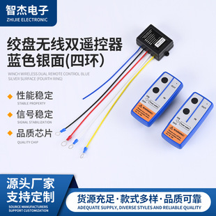 �S��ֱ��12V/24V�g�P�o���p�b�����{ɫ�y���yʽ�o���������ǂ�