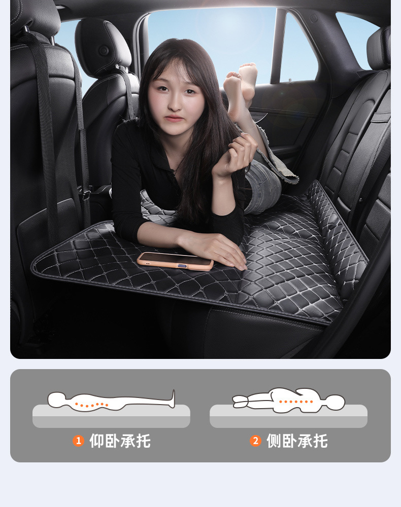 New Cross-Foldable Car Travel Mattress, Full Leather Car Interior Accessories, Seat Cushion, Pet Mat, Dog Mat, Direct Sales from the Manufacturer
