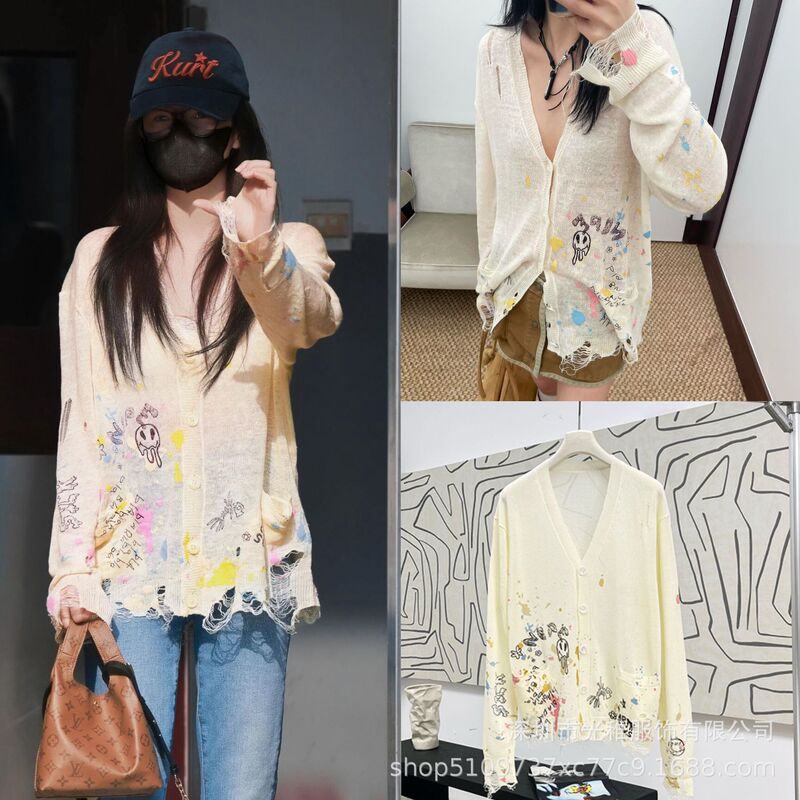 White Deer's Same Style Hand-Drawn Graffiti Knitted Cardigan