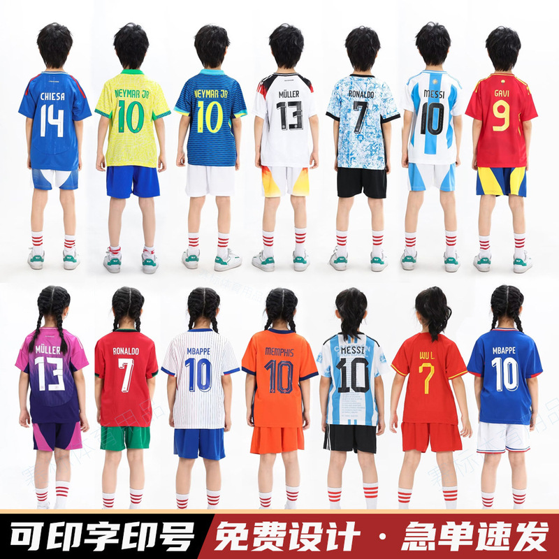 Children's football uniform suit quick-drying breathable sports jersey No. 10 summer group purchase primary school students boys and girls short sleeve wholesale