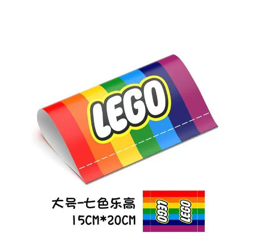 【large rainbow lego】