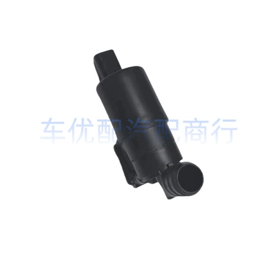 Water Spray Motor Wiper – Fan