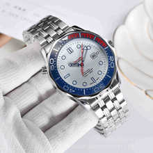 外贸速卖通火卖款欧牌石英手表 皮带钢带同价 表 男士 海马007系