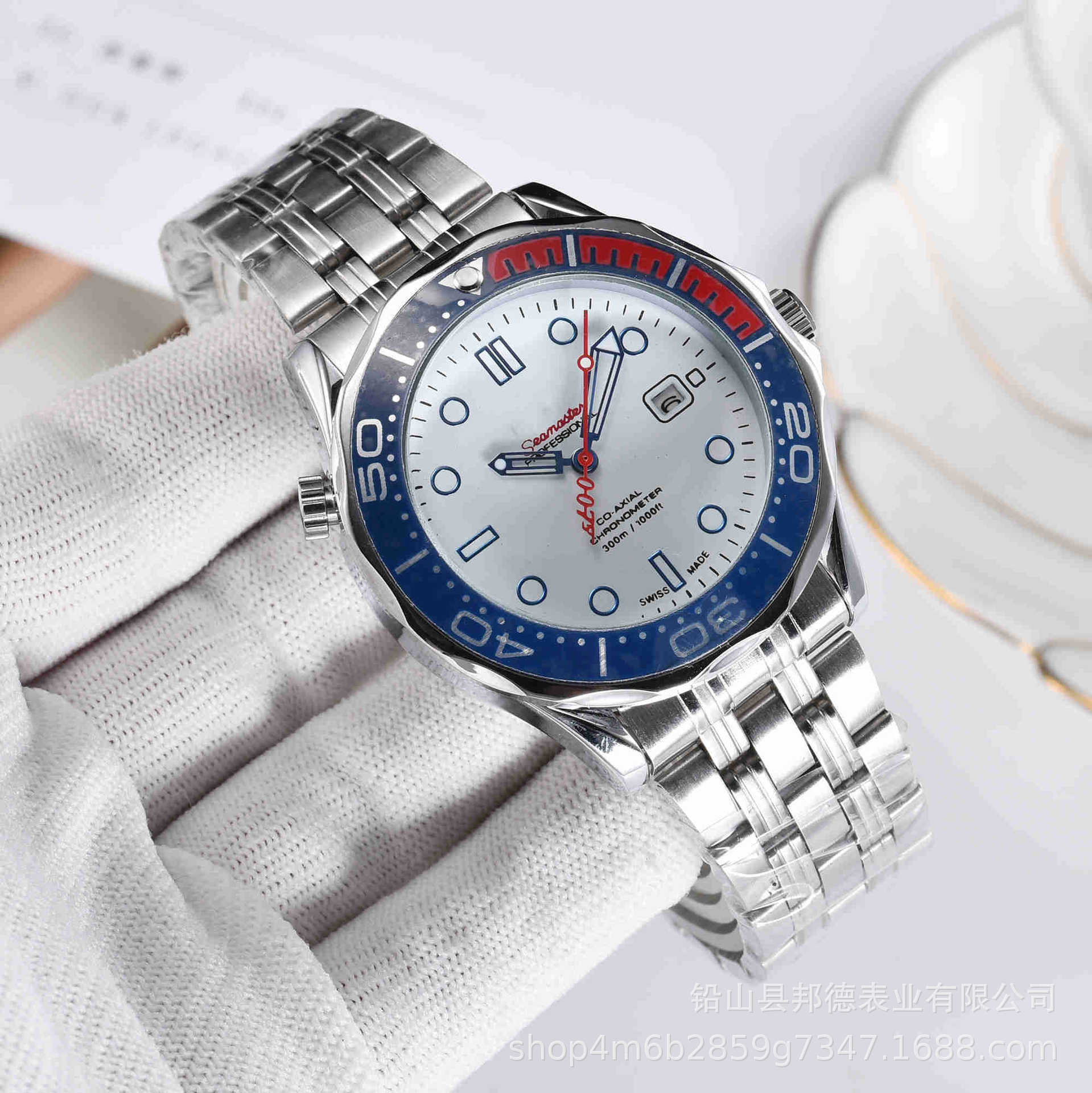 外贸速卖通火卖款欧牌石英手表 皮带钢带同价 表 男士 海马007系