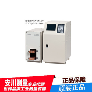 �ձ�AVIO��׃ʽ�����ԴNRW-IN16K4