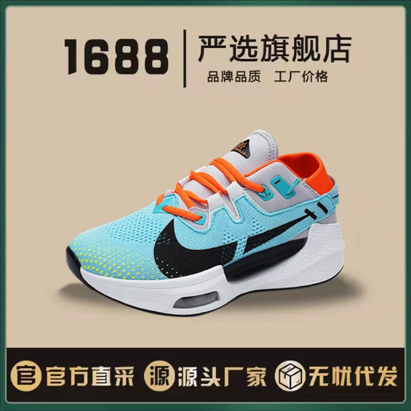 Pegasus 36-го поколения аутентичные беговые кроссовки Zoom Air подушечка марафоны сбои 2 мужская углеродная пластина гоночные беговые ультралегкие спортивные кроссовки