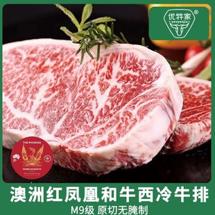 �F؛ֱ�� ����203�S��ţ���� һ�KҲ�����l�r ���ţ�⼹ ���rţ