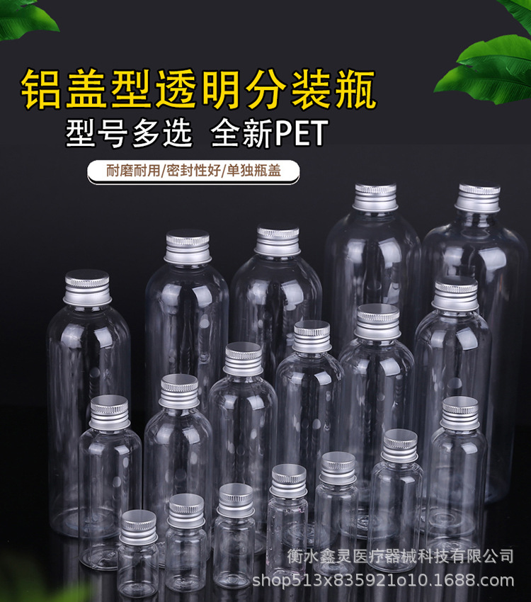 详情_01.jpg