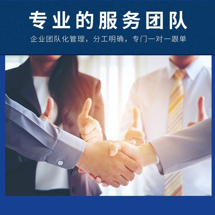 睡博土 穴位压力刺激贴现货直发厂家直销一盒可批发|undefined