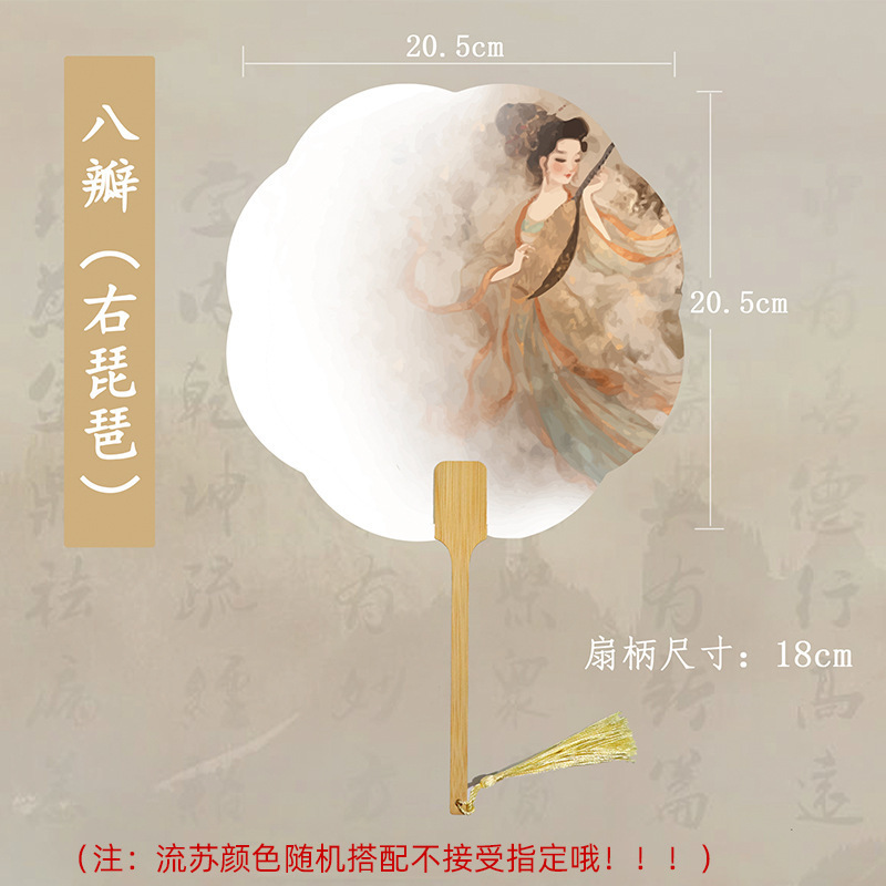 扇子 夏用手編み昔ながらの大きな扇子 子供用手持ち扇子 夏用ベビー蚊よけ小扇子|undefined
