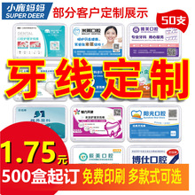 С¹���� �������� �����YƷ�������ƿ�ǻ���������S�������b50֧