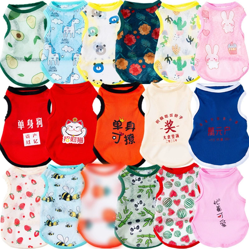 Собачья одежда Весенняя солнцезащитная рубашка Летняя кошачья одежда маленькая собака универсальная собачья одежда