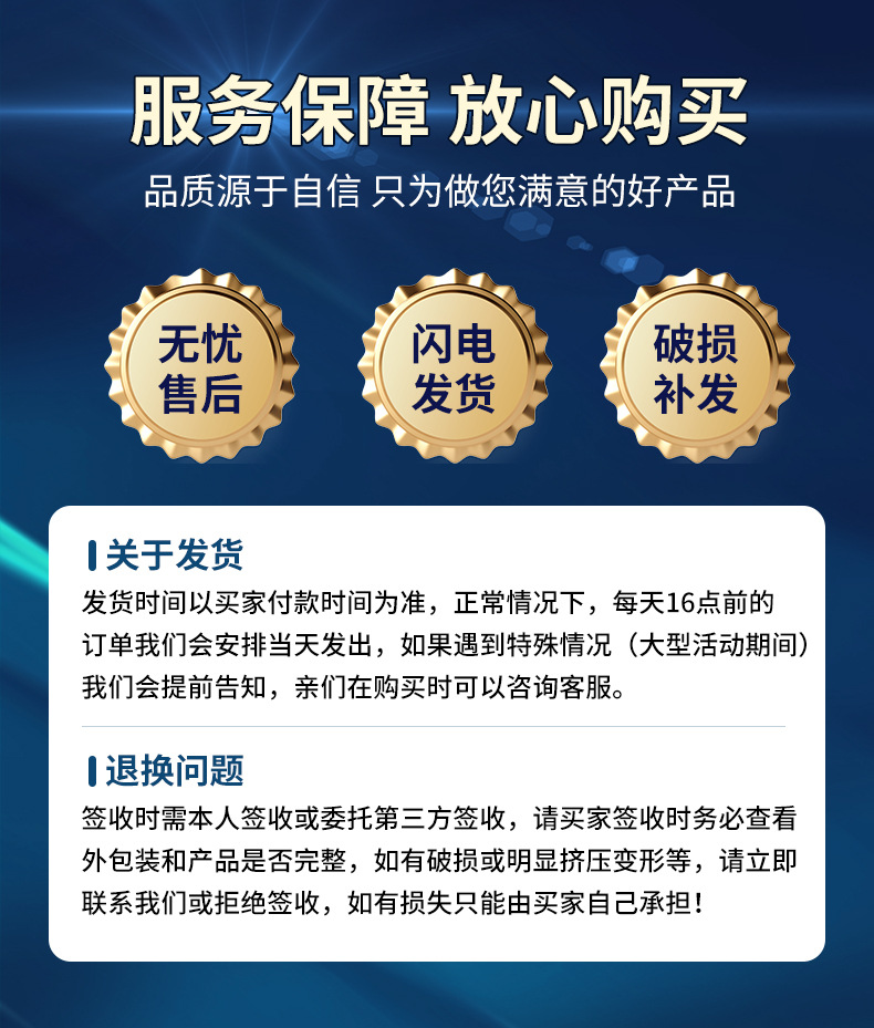 详情10_21.jpg