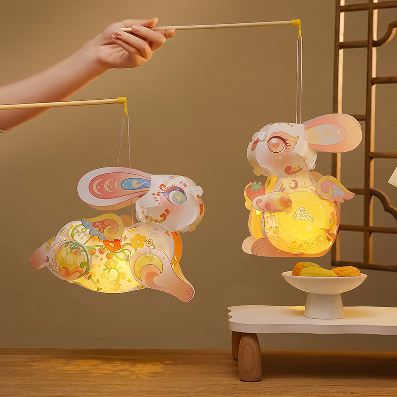 2025中秋节立体可爱兔子灯笼手工制作diy材料包儿童幼儿园活动|undefined