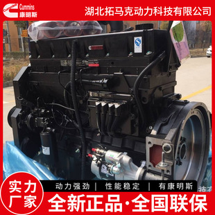 �Ϻ���̩SH30H����荙C�l�әC ����˹QSM11-C���Ͱl�әC