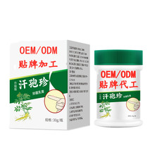 ־ȥˮƽWҼ_RջҺwFOEMN