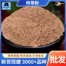 ���]ɢ�b���ٷ����l����ș��Դ�^؛Դ�r���Fĥ���۴��l