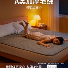 南极人电热毯单双人双控电褥子家用官方旗舰店正品学生床宿舍安全