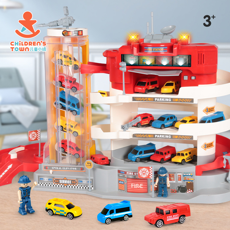 儿童汽车大楼停车场玩具闯关大冒险警察消防轨道车3-6岁益智玩具