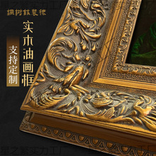 ��ʽ�Wʽ��ľ�ͮ������Ӄ��r��ߴ�����R�����b�я͹�