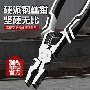 ��ʽ�๦��9��䓽z�Q��ʡ���ϻ��Q���ù��I�������Q�ϻ��Q�ӽM��