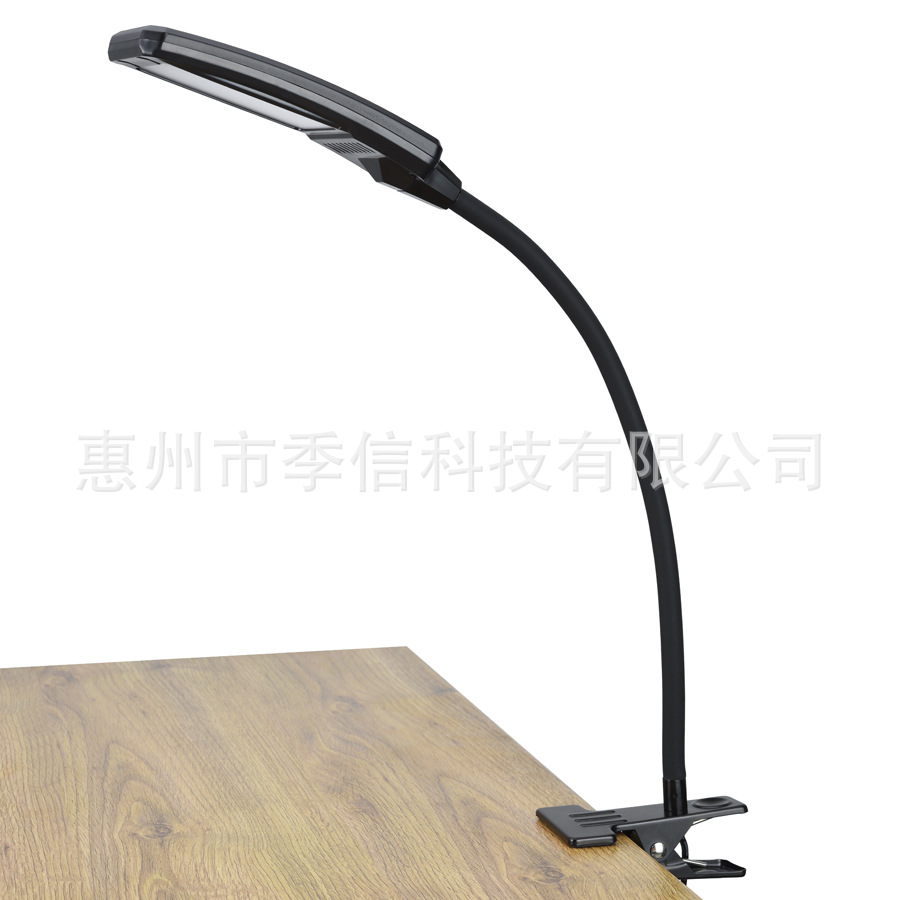 厂家定制金属夹子灯6W可旋转折叠软管学习工作阅读护眼LED台灯