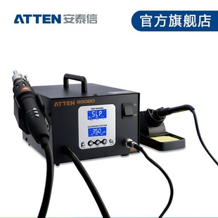 ��̩��AT8502D����F���L������һ���Ô��@�S�ޟ��L��̨