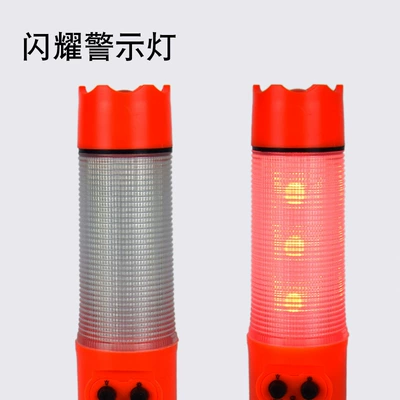 Qəza çəkici Safety Hammer Flashlight, Car