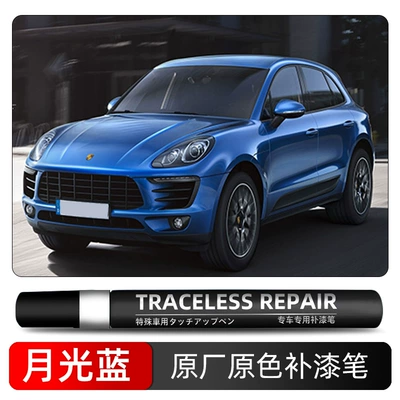 Avtomobil boya qələmləri – paint pen, car paint repair - moonlight-blue-lc5m-single-pen