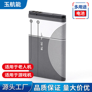 ���ږ|ݸ�S�ҟ��NBL-5C�늳� �{��������������C���˙C5C�늳�